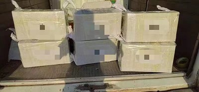 Dongfeng zavodi Meksikaga tovarlarni etkazib berish